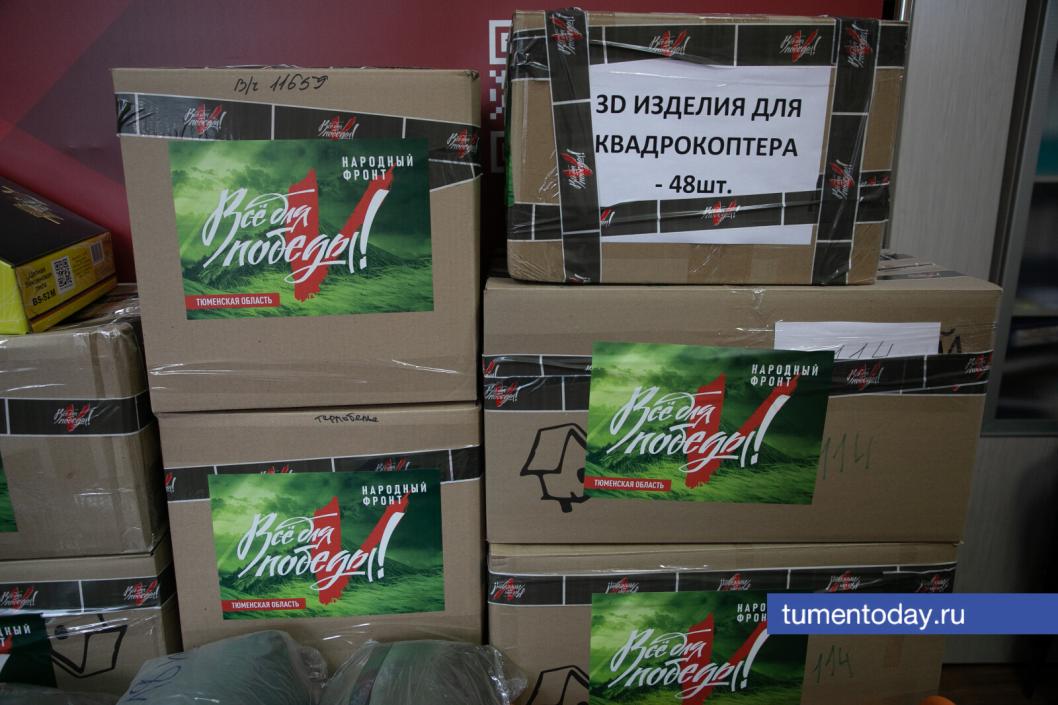 Фото Сергея Куликова