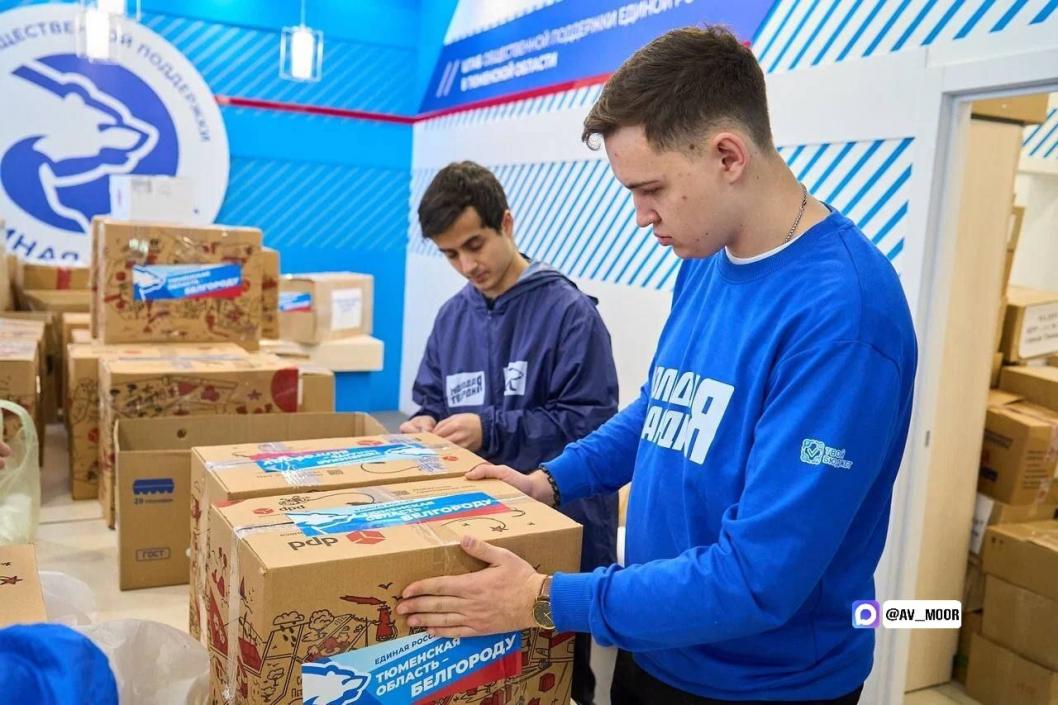 Фото: телеграм-канал Александра Моора