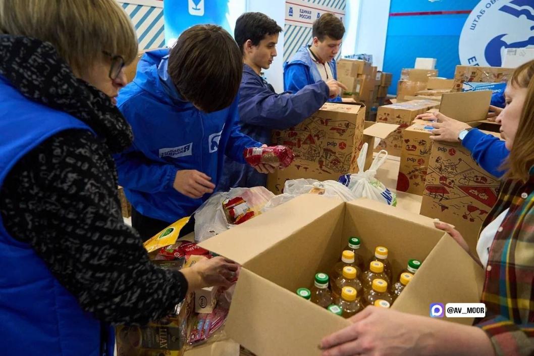 Фото: телеграм-канал Александра Моора