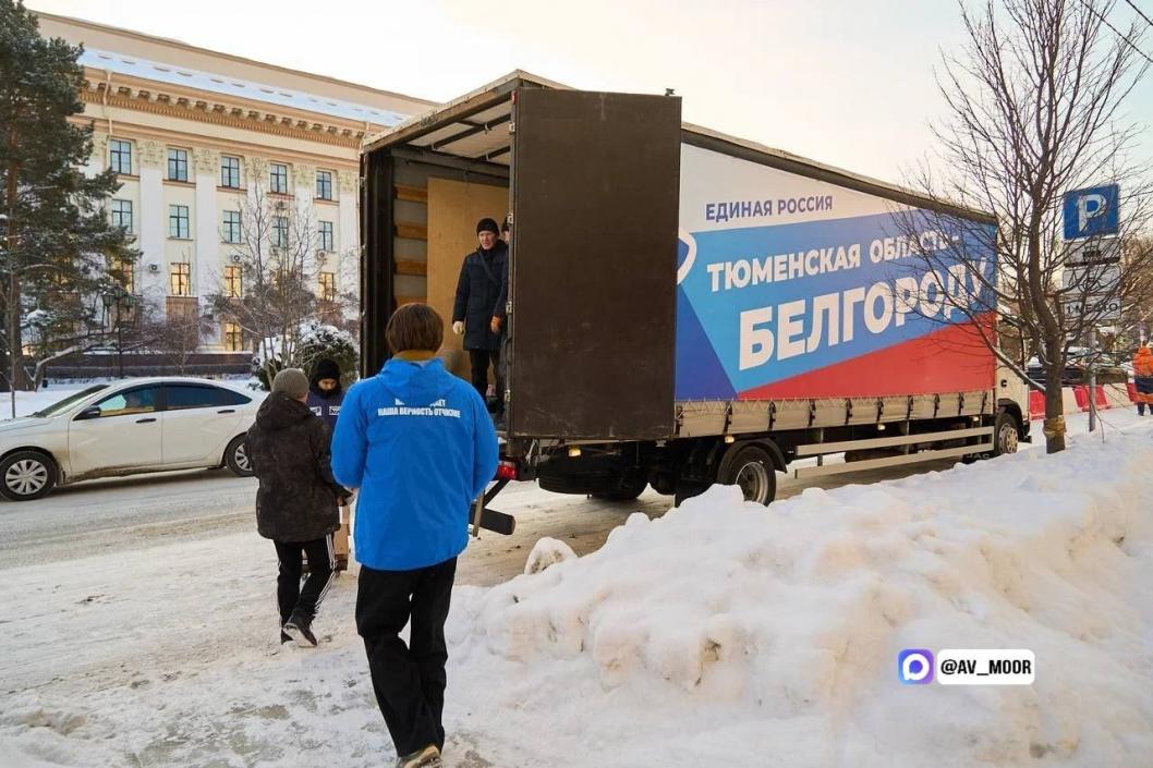 Фото: телеграм-канал Александра Моора
