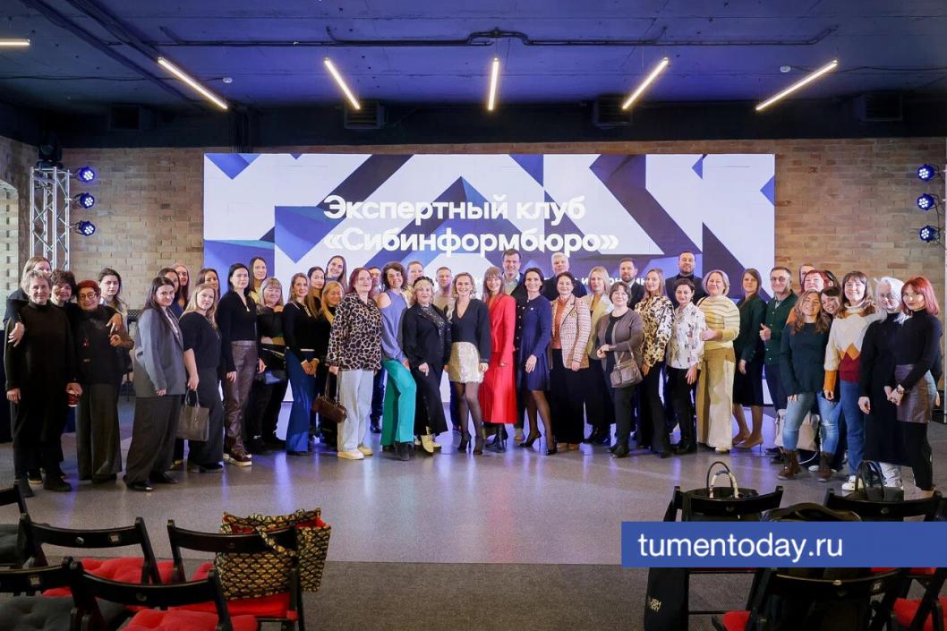 Фото Дениса Моргунова