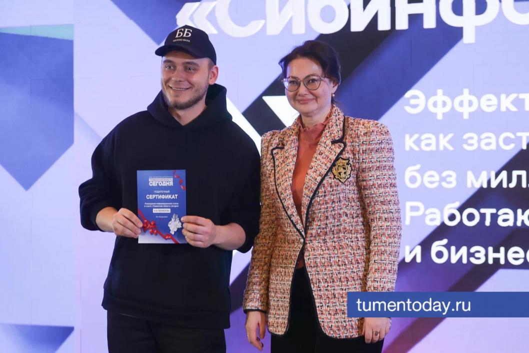 Фото Дениса Моргунова