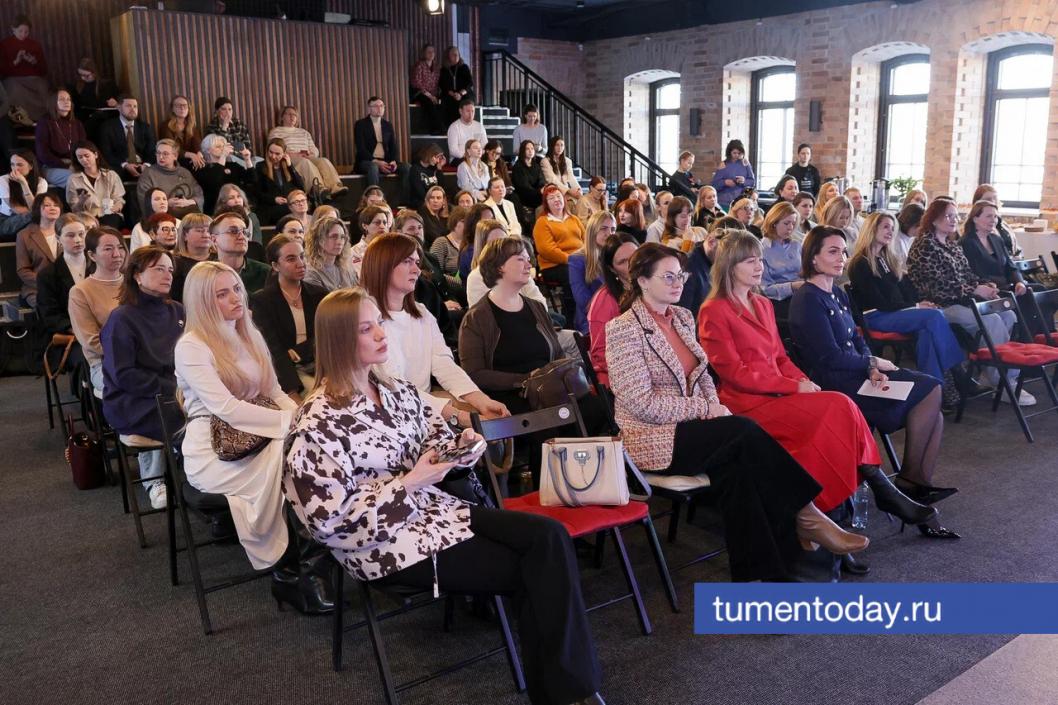 Креатив, доверие и личный бренд: в Тюмени обсудили эффективные способы продвижения бизнеса