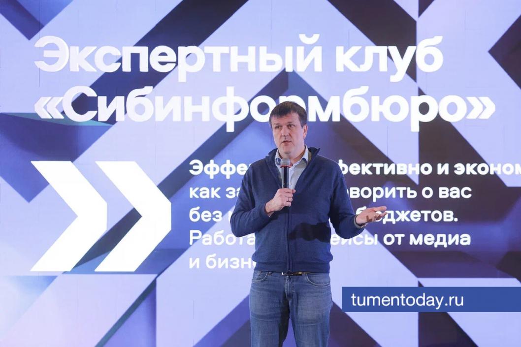 Фото Дениса Моргунова