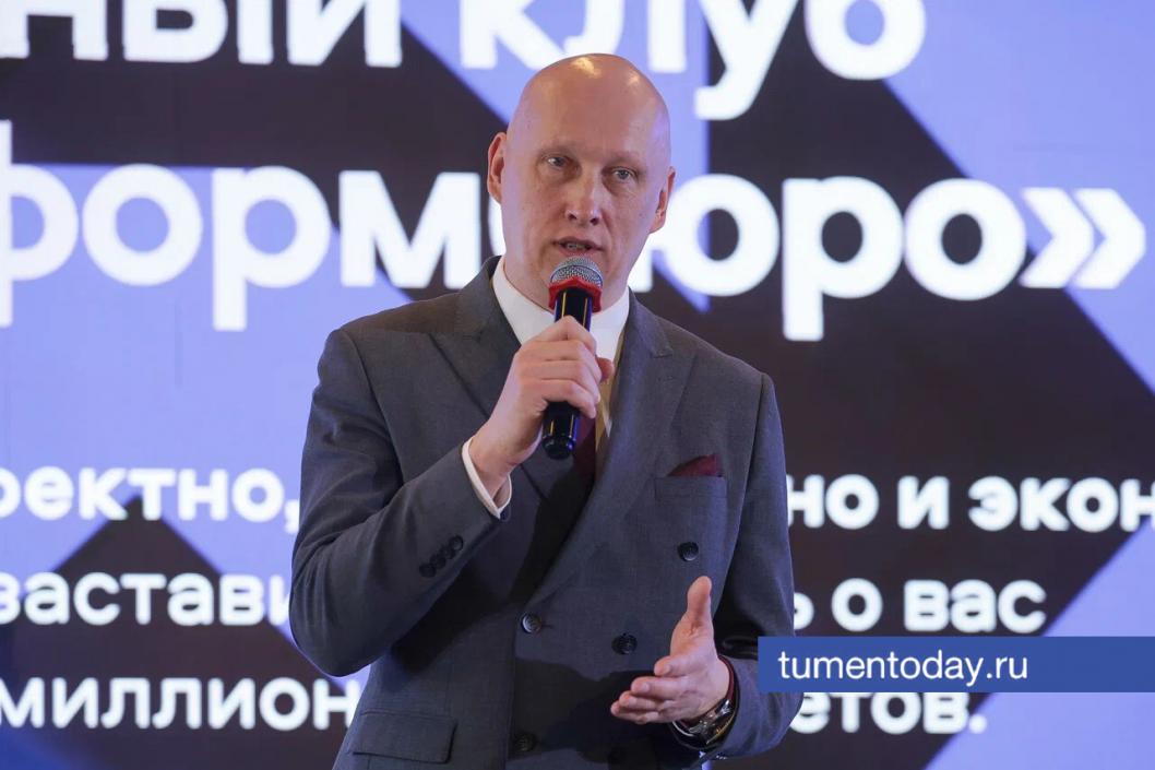 Фото Дениса Моргунова