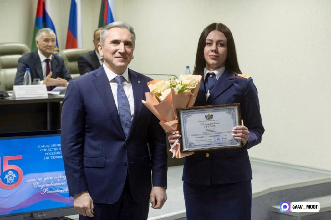 Фото из соцсети Александра Моора