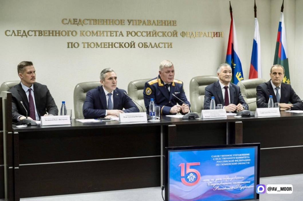 Фото из соцсети Александра Моора