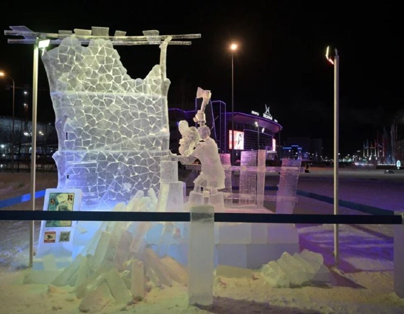 Фото из телеграм-канала «НУР.Официально»