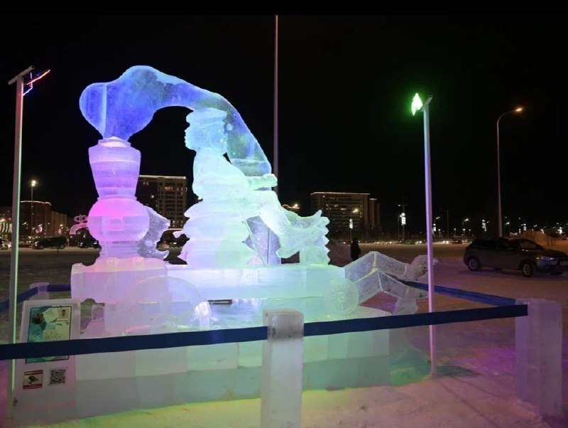 Фото из телеграм-канала «НУР.Официально»