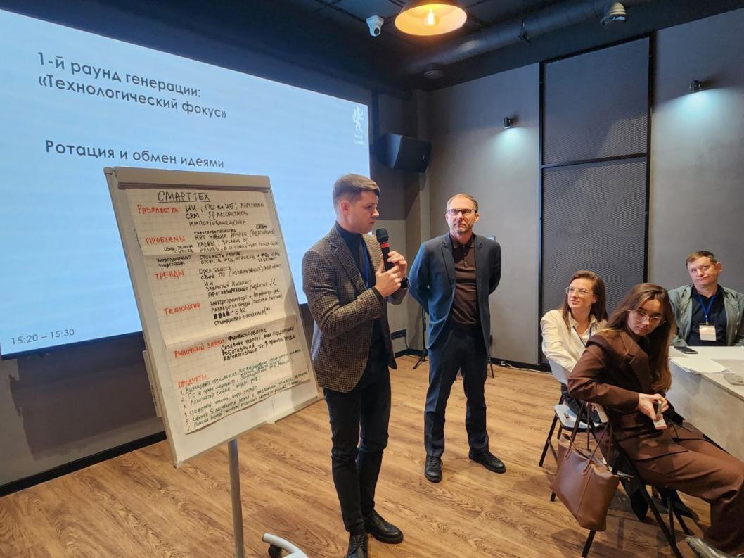 Фото информационного центра правительства Тюменской области