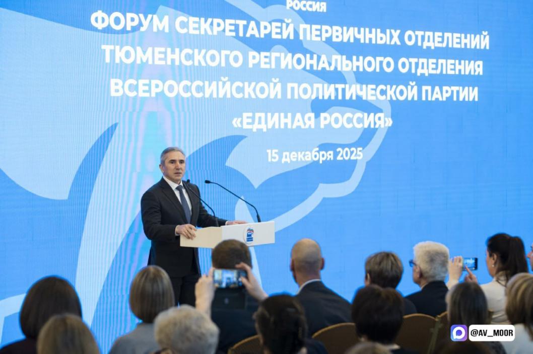 Фото из канала Александра Моора в МАХ