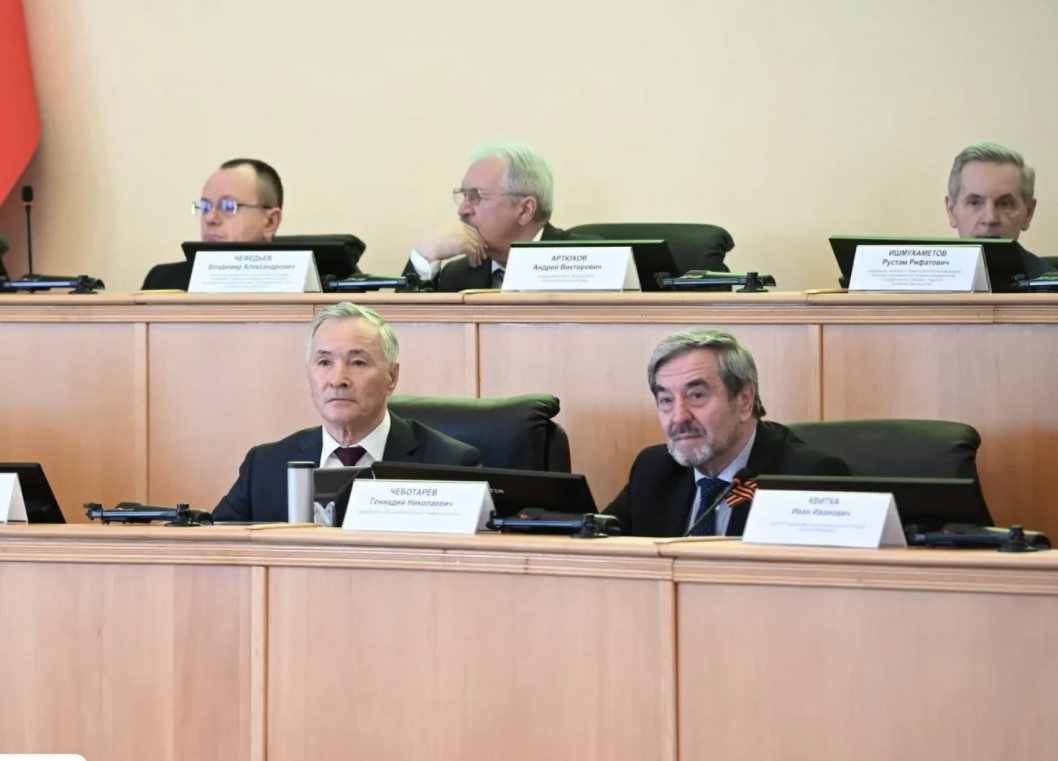 Фото пресс-службы Тюменской областной Думы, автор неизвестен 