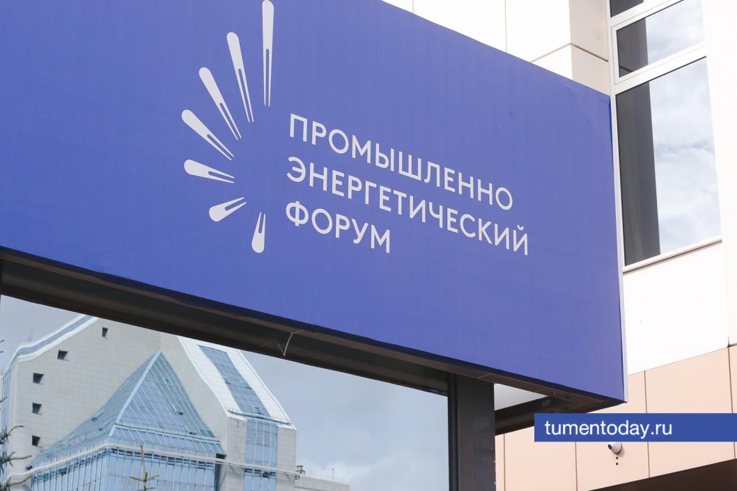 Фото Дениса Моргунова