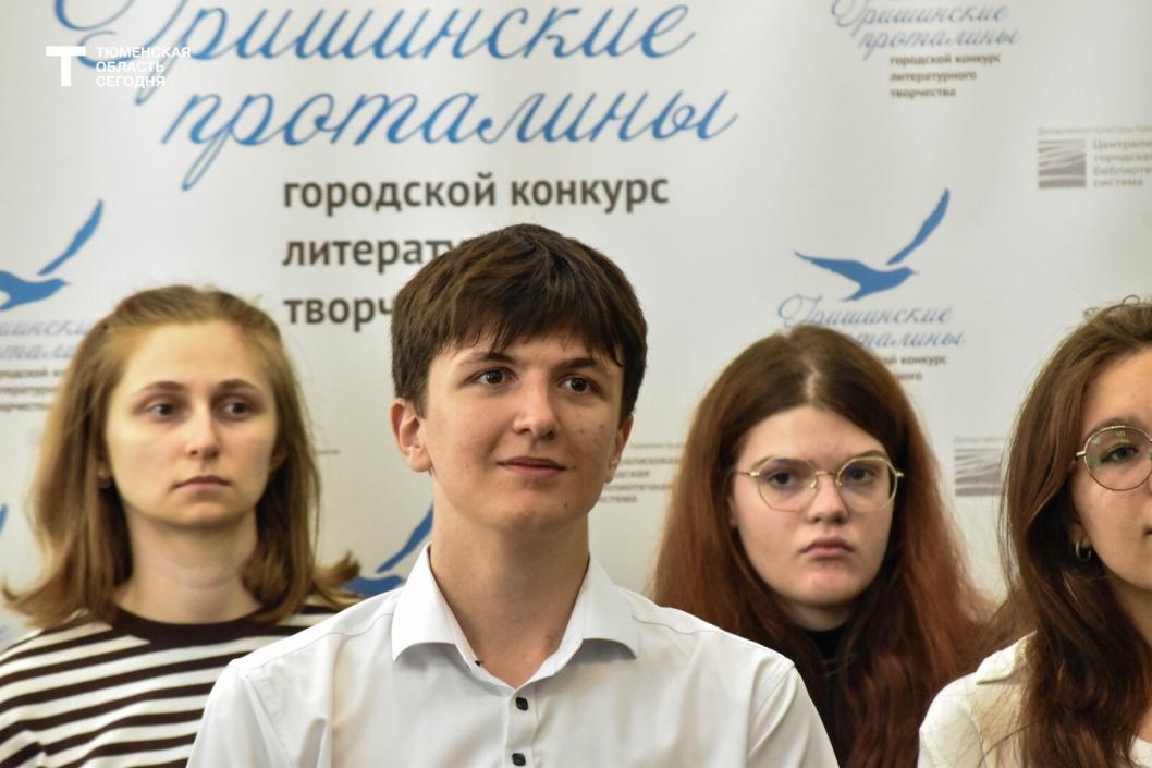 Фото Варвары Худяковой