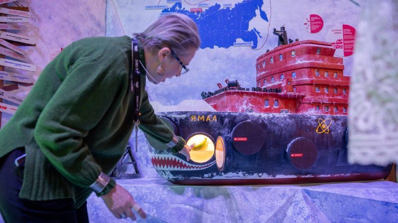 Фото из телеграм-канала Дмитрия Артюхова