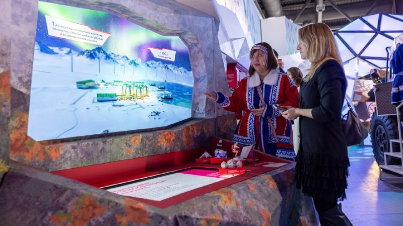 Фото из телеграм-канала Дмитрия Артюхова