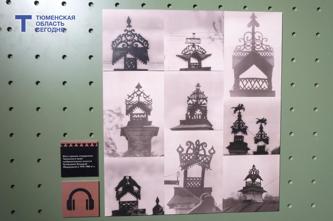 Фото Екатерины Христозовой