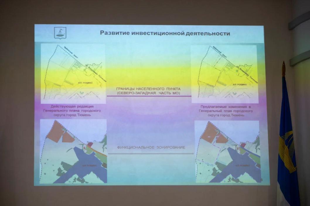 Фото Александра Мащенко