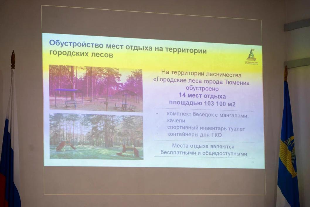 Фото Александра Мащенко