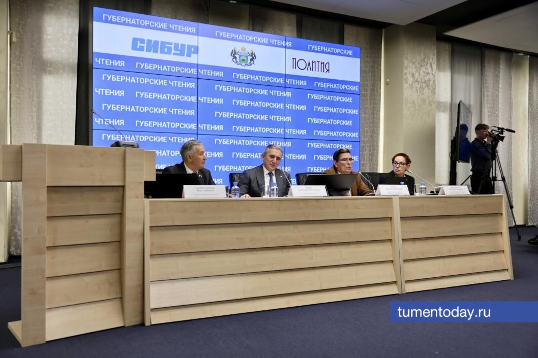 Фото Дениса Моргунова