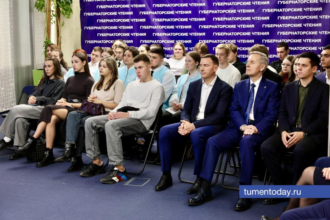 Фото Дениса Моргунова