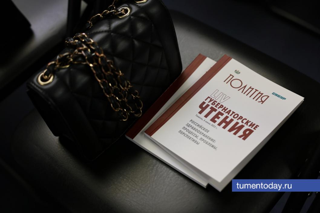 Фото Дениса Моргунова