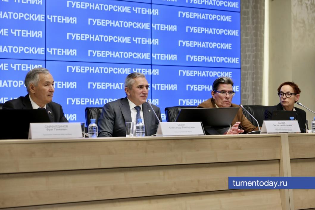 Фото Дениса Моргунова