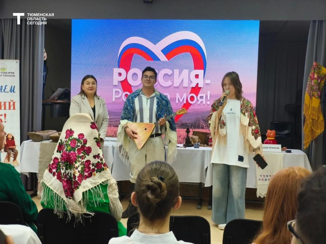 «Мой новый друг»: тюменским школьникам рассказали о традициях и народных промыслах