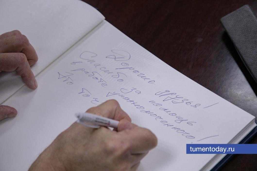 Фото Сергея Куликова