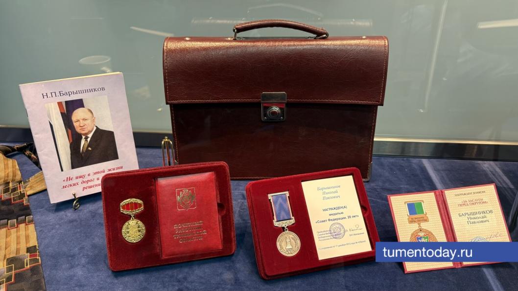 Фото Сергея Кузнецова