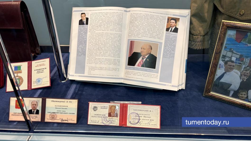 Фото Сергея Кузнецова