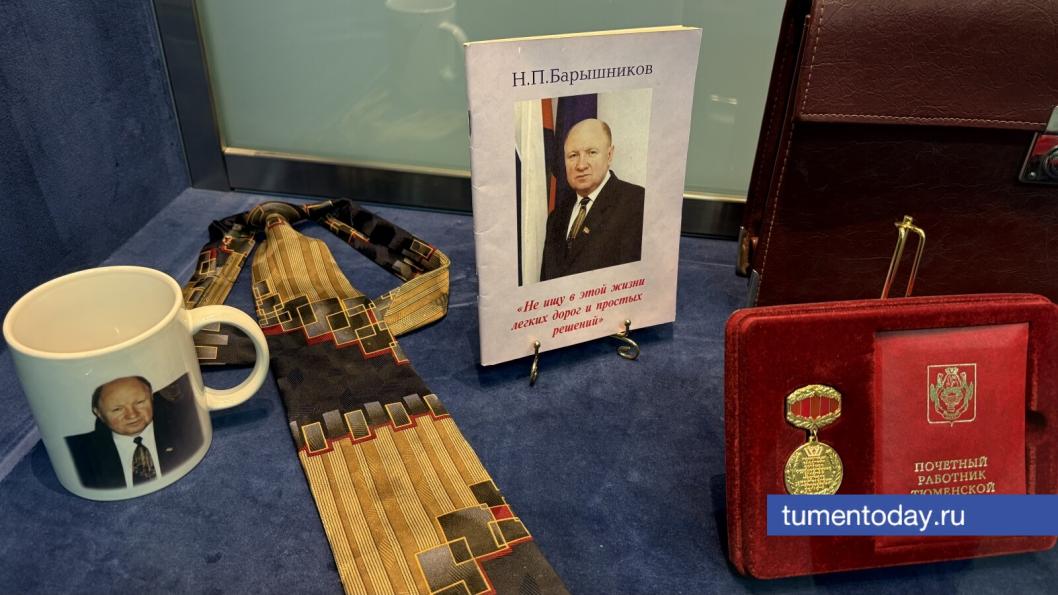 Фото Сергея Кузнецова