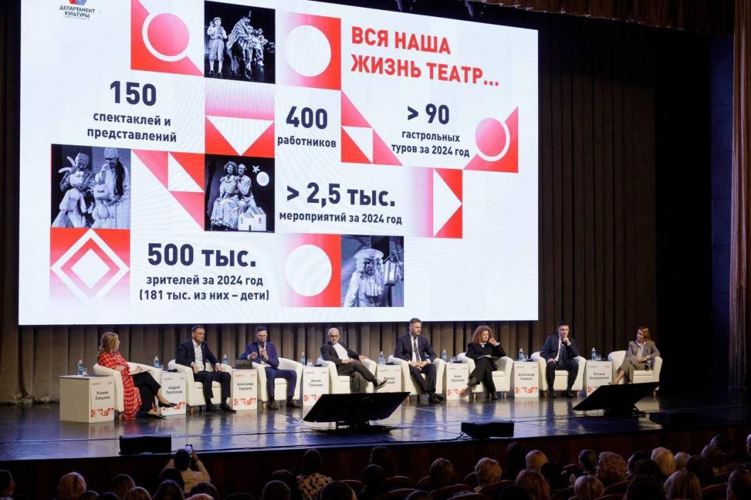 Фото информационного центра правительства Тюменской области