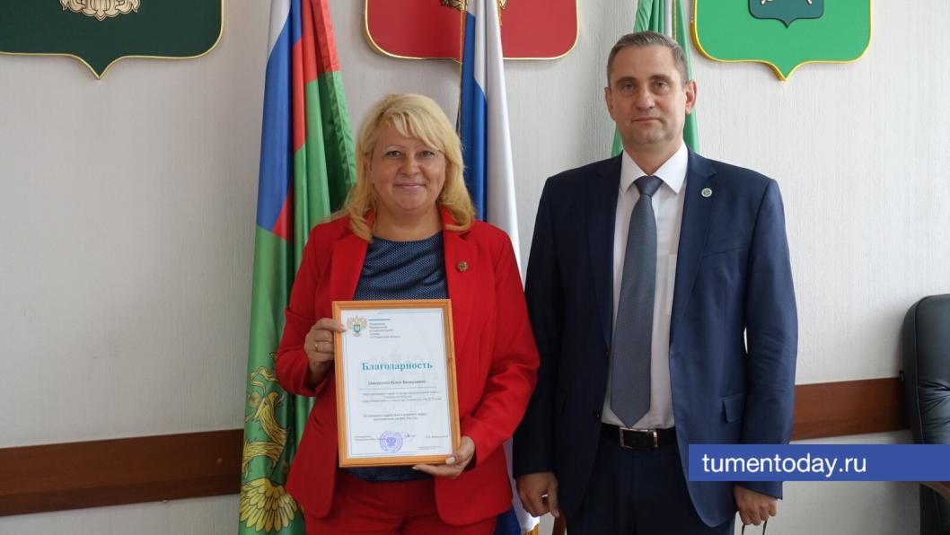 Фото Сергея Кузнецова