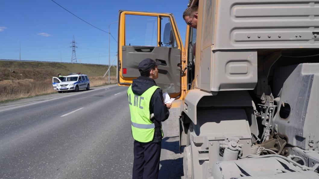 Фото Госавтоинспекции Тюменской области, автор неизвестен