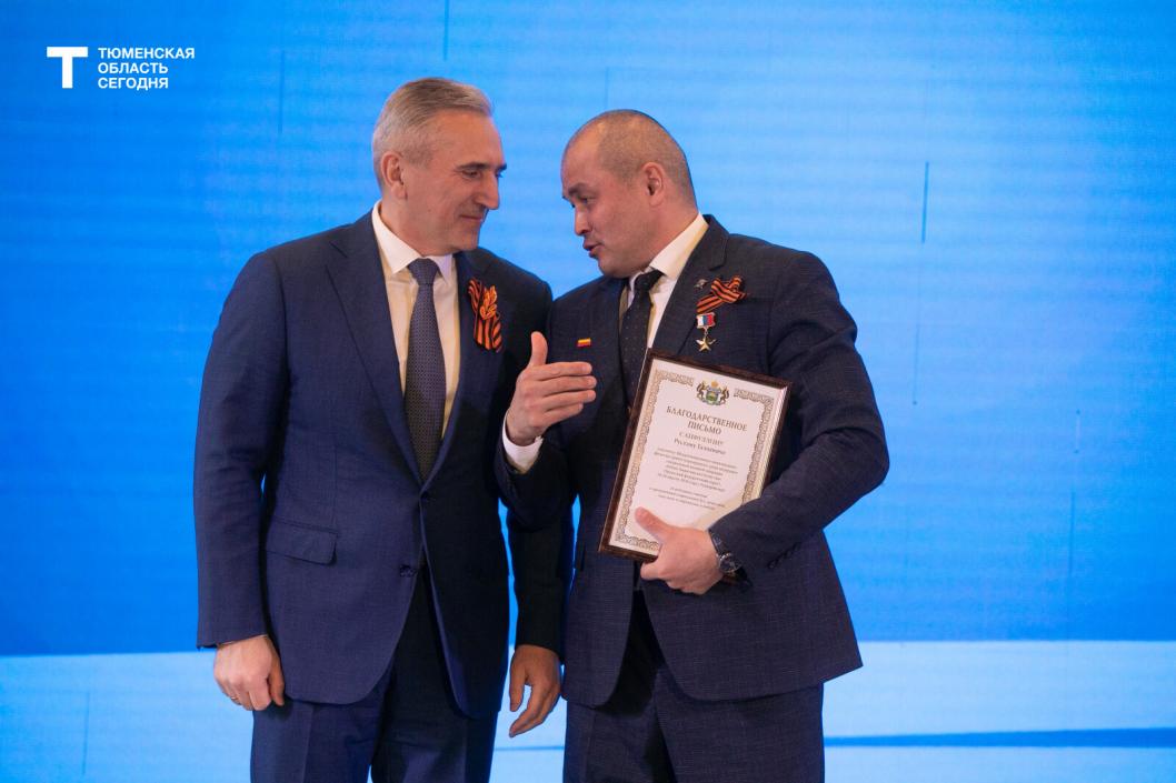 Фото Сергея Куликова﻿