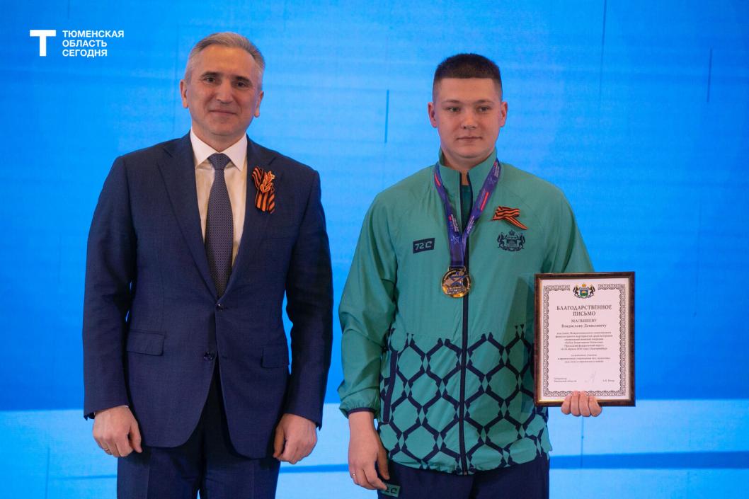 Фото Сергея Куликова﻿