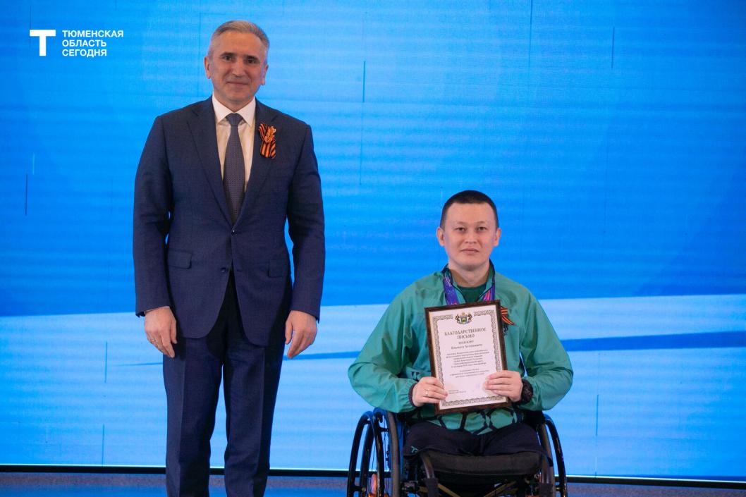 Фото Сергея Куликова﻿