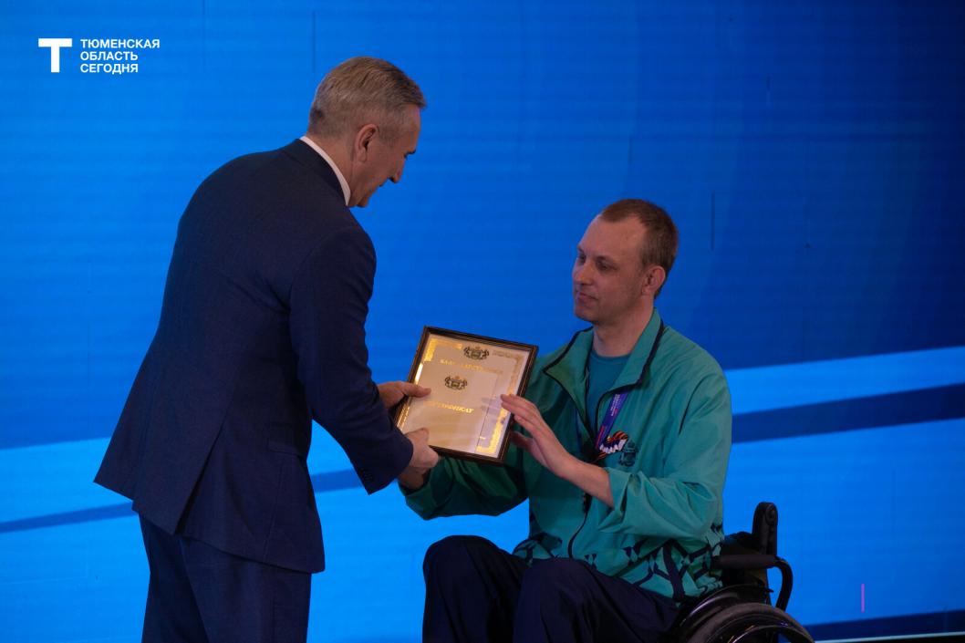 Фото Сергея Куликова﻿