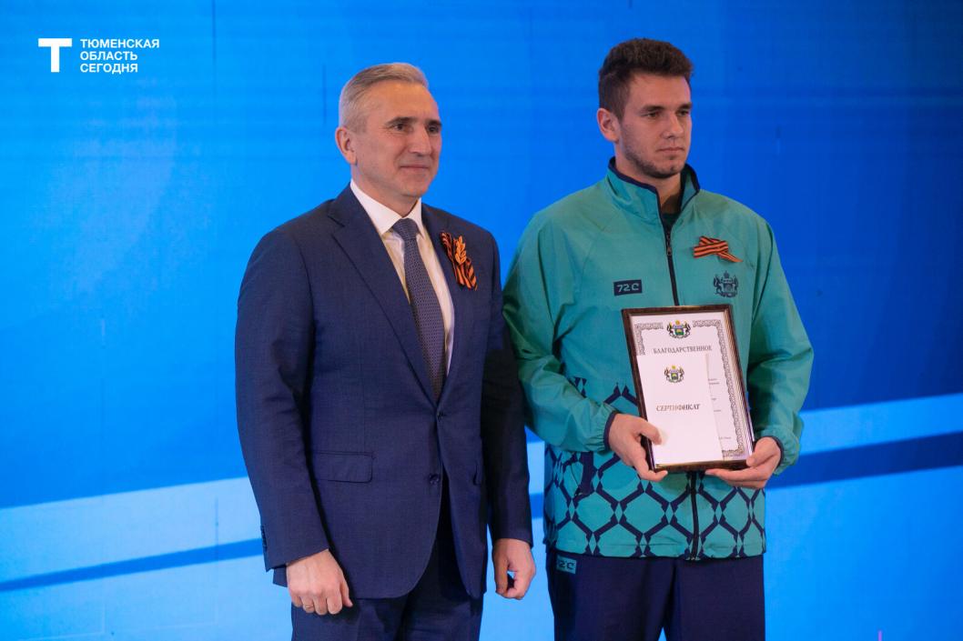 Фото Сергея Куликова﻿