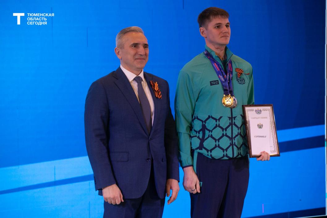 Фото Сергея Куликова﻿