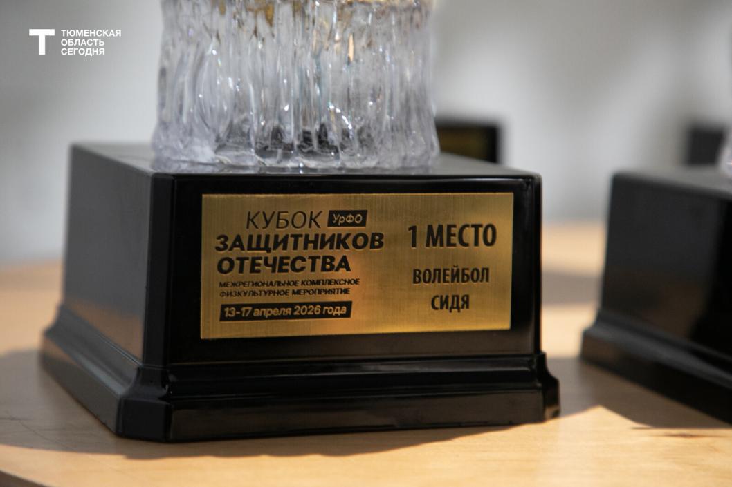 Фото Сергея Куликова﻿