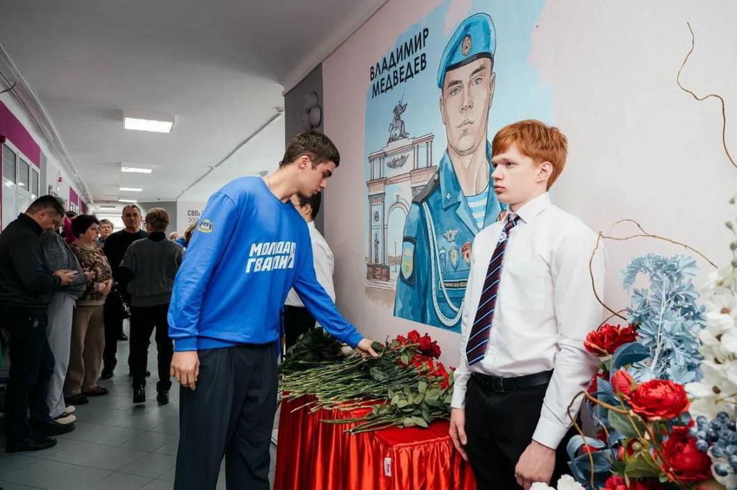 Фото из телеграм-канала Александра Моора