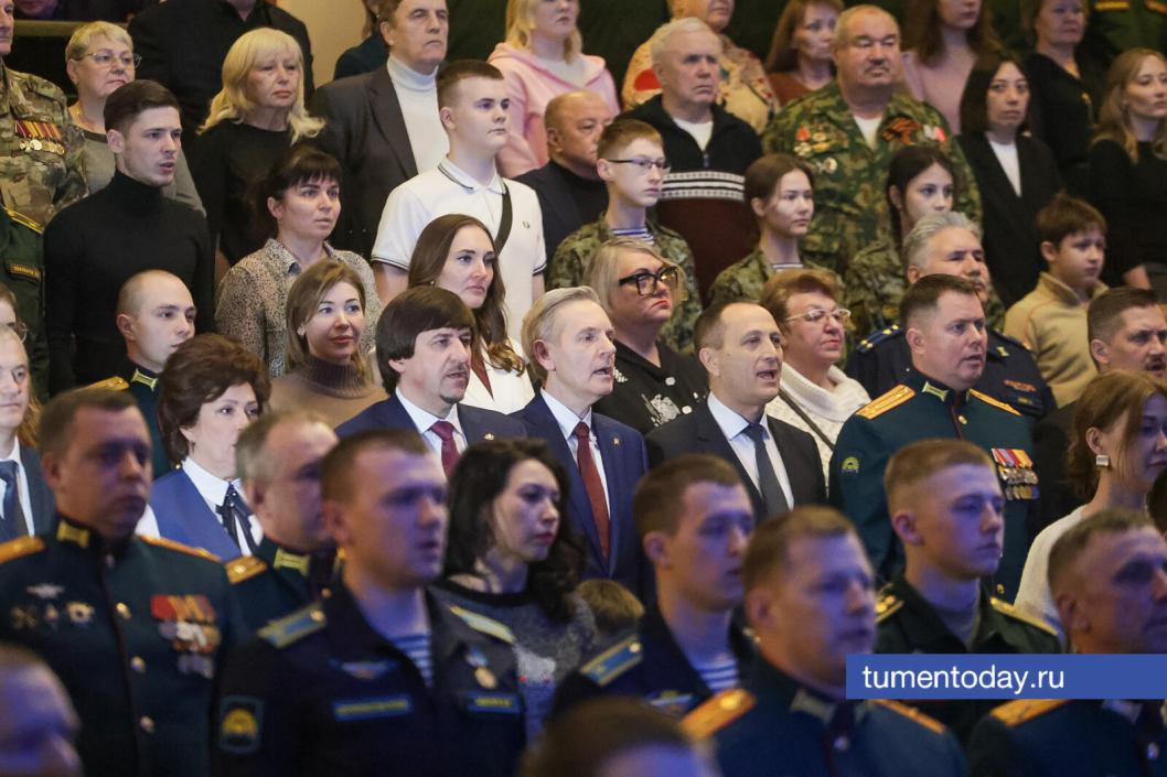 Фото Дениса Моргунова