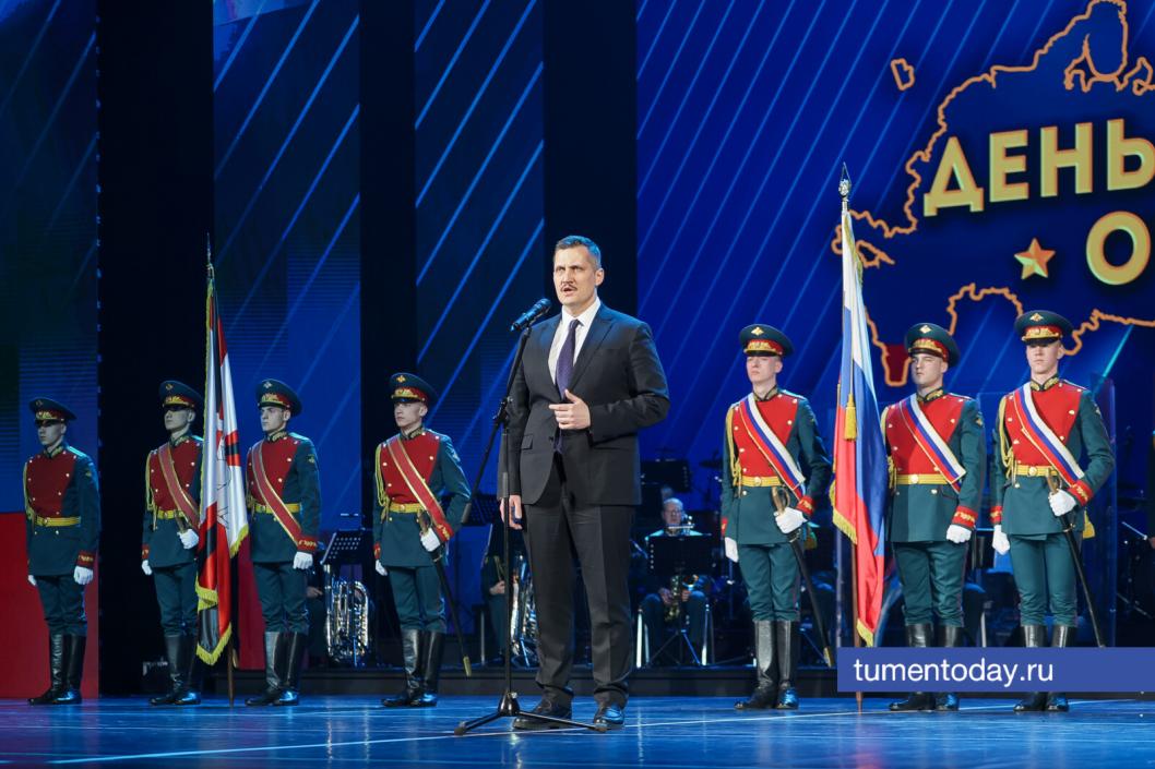 Фото Дениса Моргунова