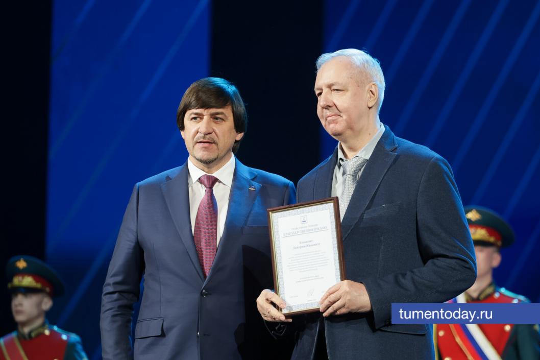 Фото Дениса Моргунова