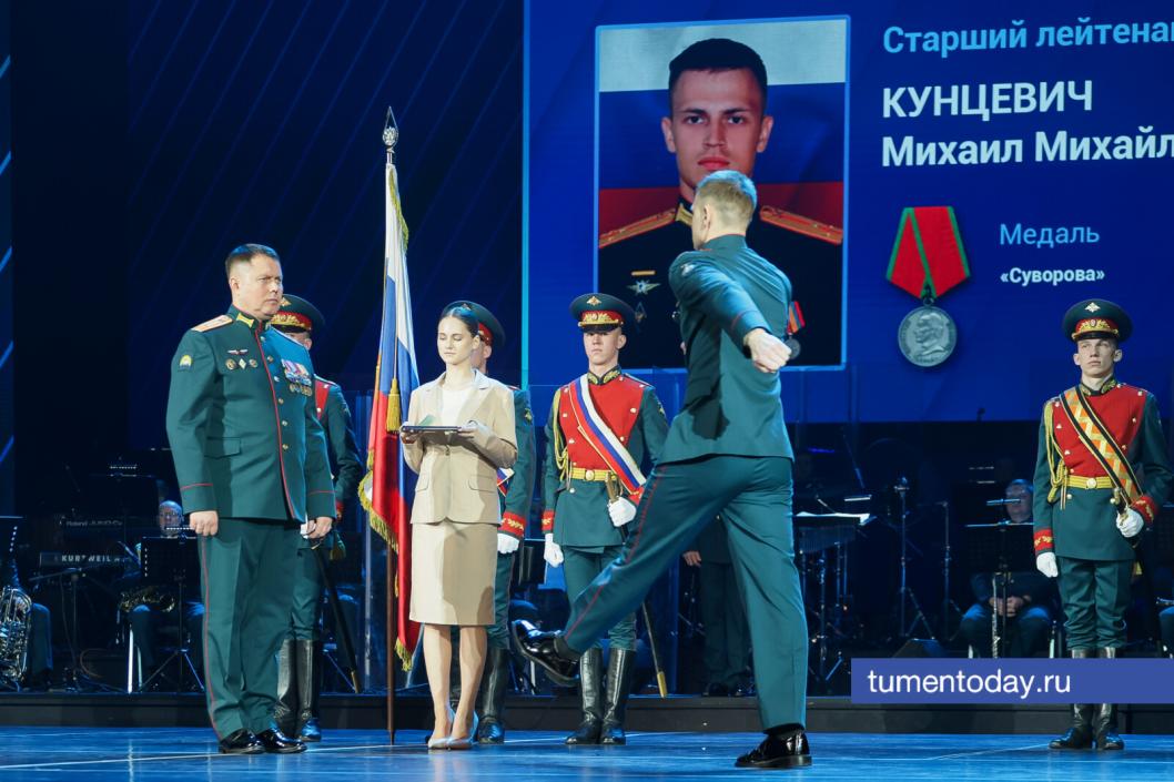 Фото Дениса Моргунова