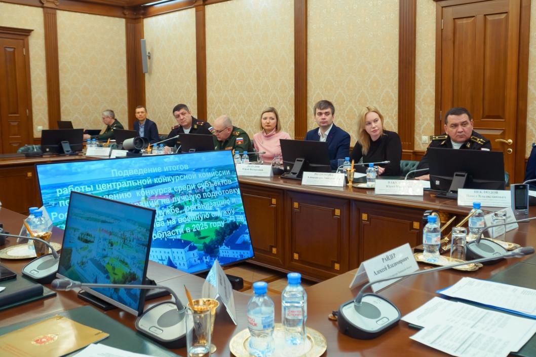 Фото департамента молодежной политики Тюменской области, автор неизвестен