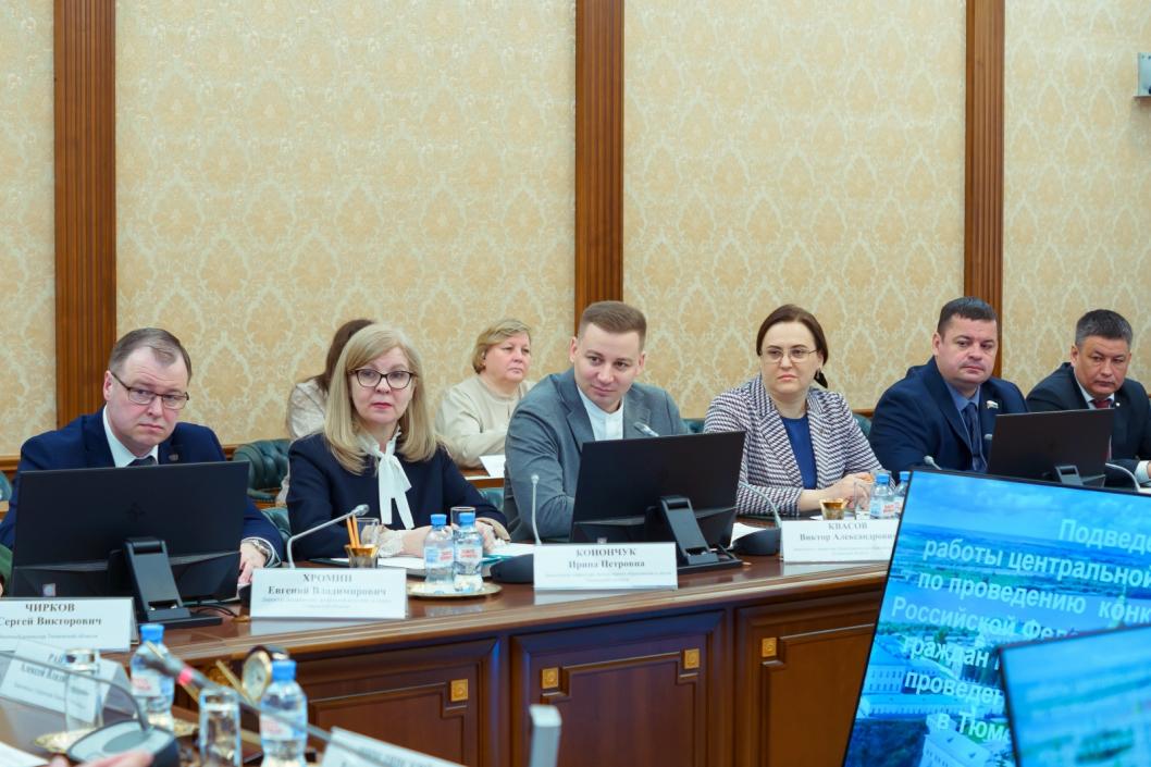 Фото департамента молодежной политики Тюменской области, автор неизвестен