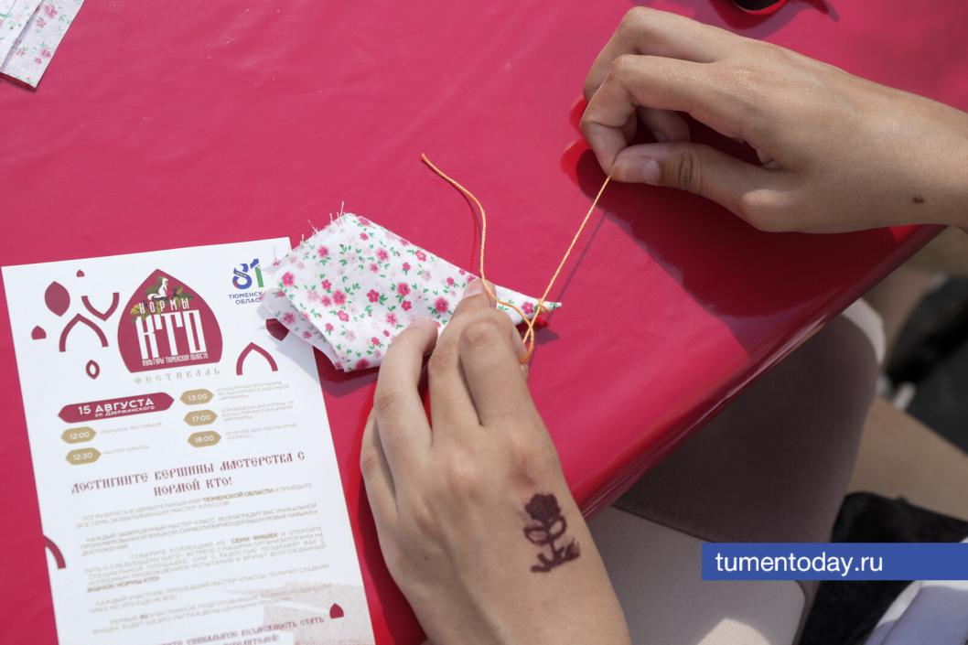 Фото Екатерины Христозовой